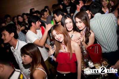WhiteLine Party — photo 35