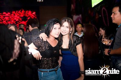WhiteLine Party — photo 88
