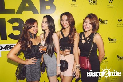 DJ Lab 2013 — photo 204