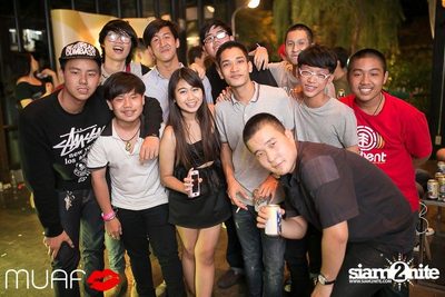 MUAF pres. Once Upon a Dream — photo 32