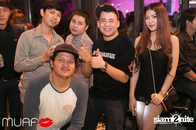 MUAF pres. Once Upon a Dream — photo 88