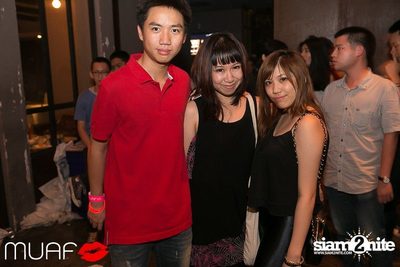 MUAF pres. Once Upon a Dream — photo 122