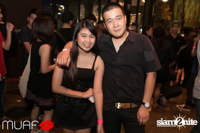 MUAF pres. Once Upon a Dream — photo 120