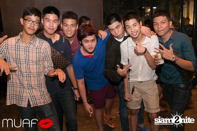 MUAF pres. Once Upon a Dream — photo 118