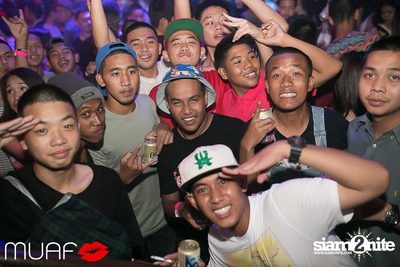 MUAF pres. Once Upon a Dream — photo 55