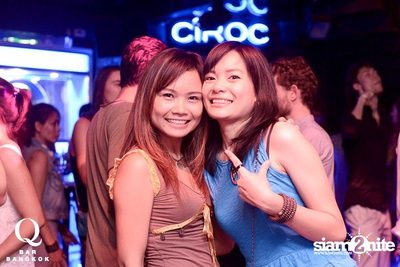 SUK 11 CLUB CRAWL — photo 84