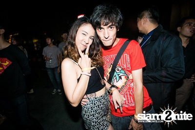You2play.com Party Revolucion — photo 60
