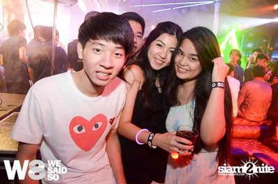 Cover Night Party by We Said So — photo 6