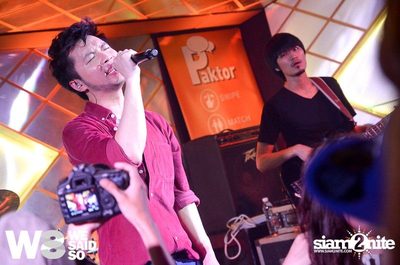 Cover Night Party by We Said So — photo 43