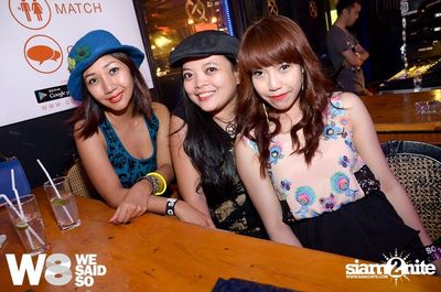 Cover Night Party by We Said So — photo 38