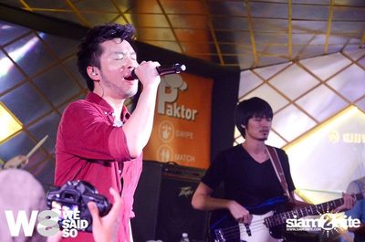 Cover Night Party by We Said So — photo 41