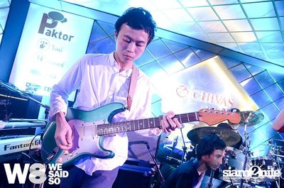 Cover Night Party by We Said So — photo 59