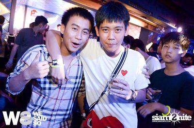 Cover Night Party by We Said So — photo 84