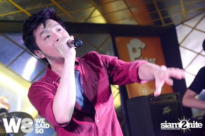 Cover Night Party by We Said So — photo 50