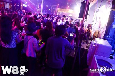 Cover Night Party by We Said So — photo 90