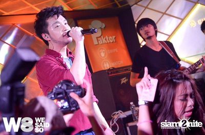 Cover Night Party by We Said So — photo 42