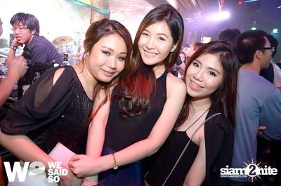 Cover Night Party by We Said So — photo 28