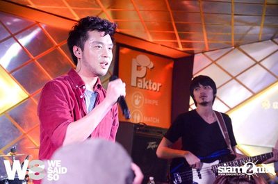 Cover Night Party by We Said So — photo 40