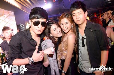 Cover Night Party by We Said So — photo 79