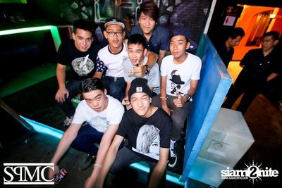 Supremacy pres. Plague Party — photo 80