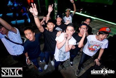 Supremacy pres. Plague Party — photo 102