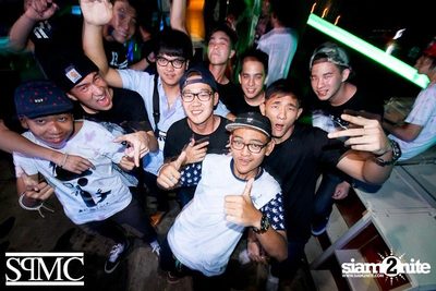 Supremacy pres. Plague Party — photo 129