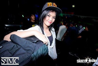 Supremacy pres. Plague Party — photo 139