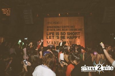Jerdy's Night Party — photo 7