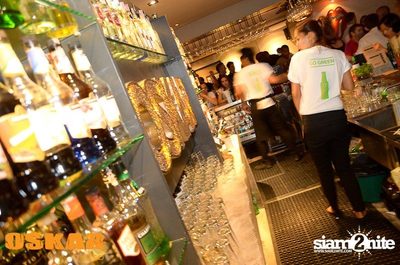 HEINEKEN pres. GO GREEN — photo 54