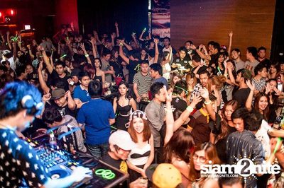 Next Get High - EDM After Party — photo 147