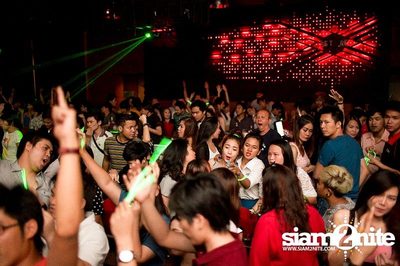 Next Get High - EDM After Party — photo 114