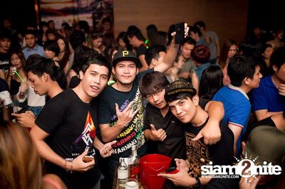 Next Get High - EDM After Party — photo 58