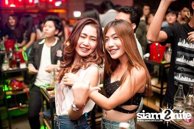 Next Get High - EDM After Party — photo 91