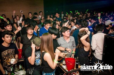 Next Get High - EDM After Party — photo 53
