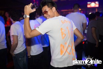 Move Like Jäger — photo 13