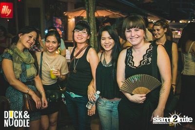 A Duck & Noodle Anniversary 2:4:6 — photo 41