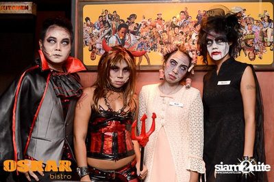 OSKAR ASYLUM — photo 71