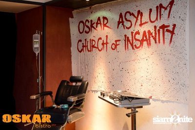 OSKAR ASYLUM — photo 8