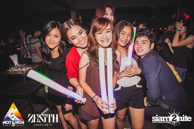 Halloween Night Party — photo 86