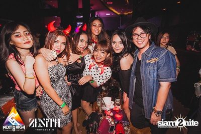 Halloween Night Party — photo 61