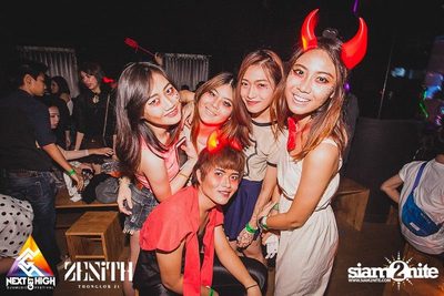 Halloween Night Party — photo 69