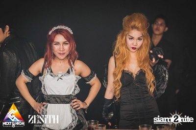 Halloween Night Party — photo 199