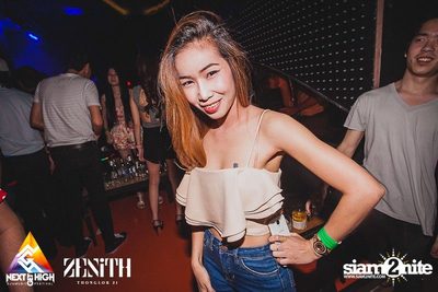 Halloween Night Party — photo 45
