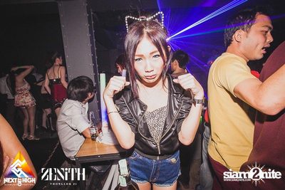 Halloween Night Party — photo 154