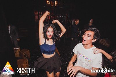 Halloween Night Party — photo 56
