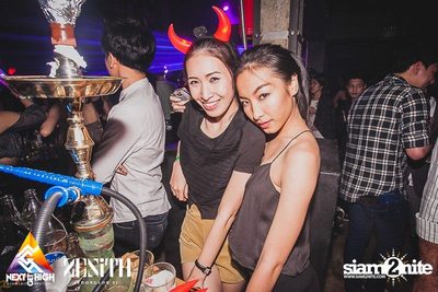Halloween Night Party — photo 202