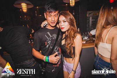 Halloween Night Party — photo 140