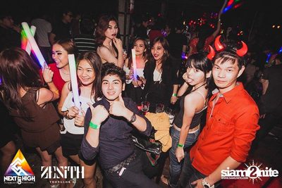 Halloween Night Party — photo 84