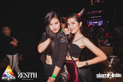 Halloween Night Party — photo 52