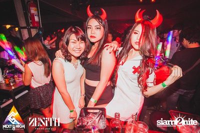 Halloween Night Party — photo 113